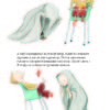 Один на сцене 3
