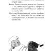 Само собой и вообще 8