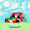 Погода Элмера 1